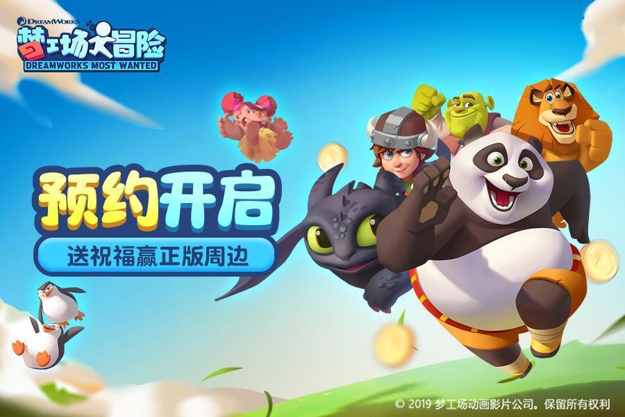 速度！不仅能升级钻石，还有100%加赠！