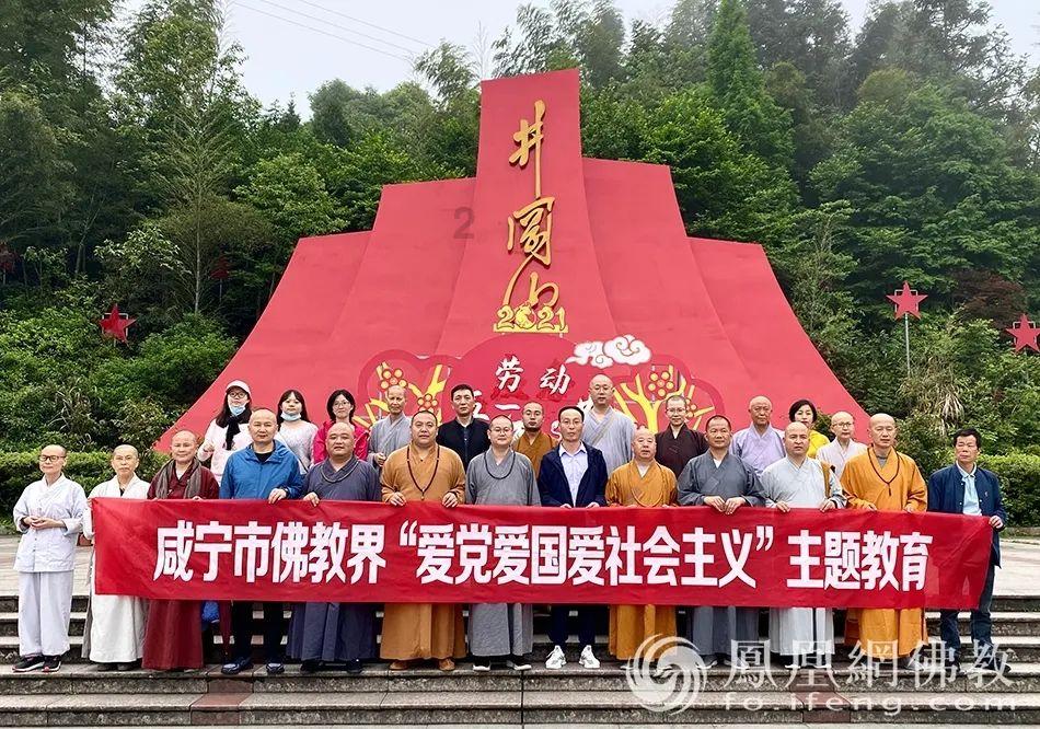 冰火人星空守护者