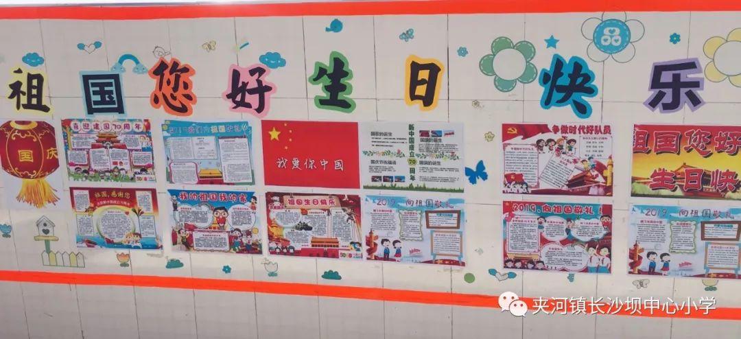 关于拟注销四川省医药器械有限公司《药品经营许可证》的公示 川药监行注〔2024〕 号